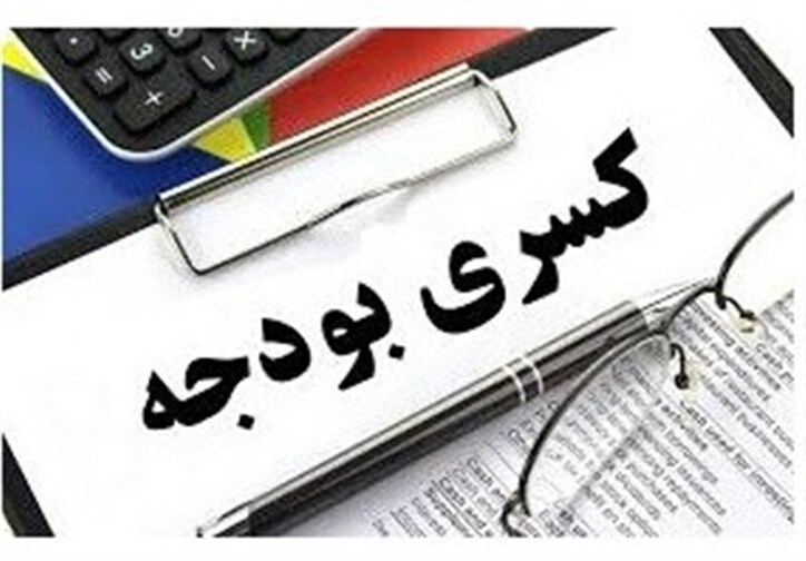 فروش شرکت‌های دولتی، ۳برابر سقف مجاز!