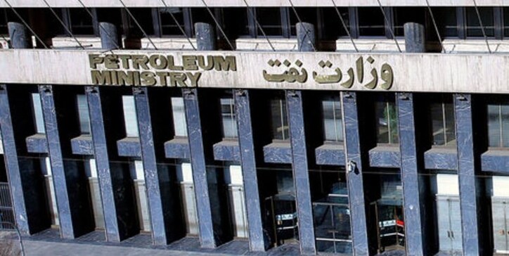 دستور لغو استخدام دختر نماینده مجلس در وزارت نفت صادر شد