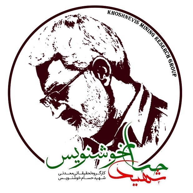 معادن افغانستان در یک نگاه معادن افغانستان در یک نگاه