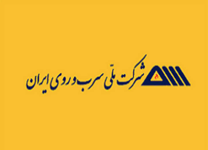 افت ۳۵ درصدی درآمد فسرب در مهرماه