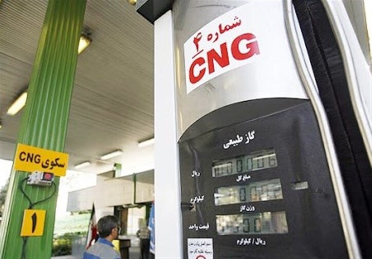 افزایش مصرف CNG در دو روز گذشته