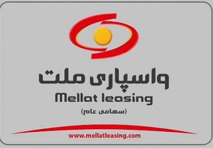 افزایش سرمایه شرکت واسپاری ملت پس از ۶ سال