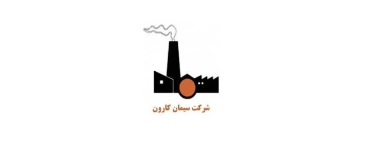 مزایده 