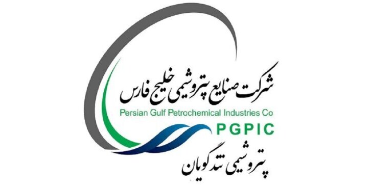پیش بینی صعود و نزول «شگویا»