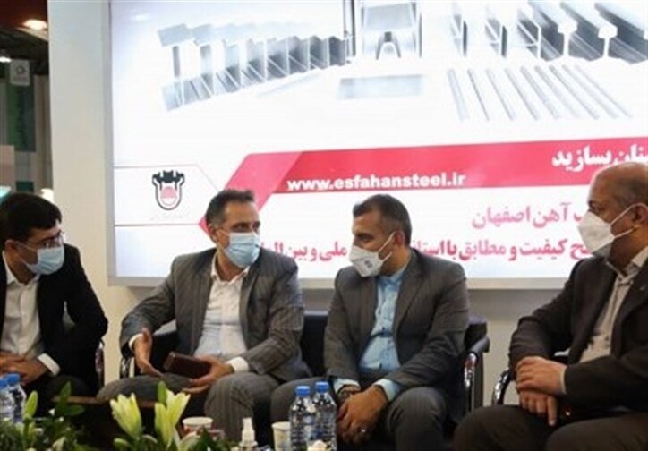نشست‌های تعاملی هیات مالی و اقتصادی ذوب آهن اصفهان با مدیران عامل بانک‌های کشور