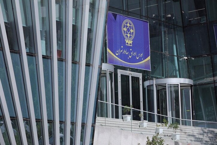 داد و ستد بیش از ۴ میلیارد برگه بهادار