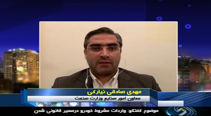 تشریح روند تولید خودرو طی یک دهه اخیر و روند واردات خودرو/ برنامه‌های وزارت صمت برای افزایش تولید خودرو/ پیش بینی رشد حدود ۵۰ درصدی تولید خودرو در کشور