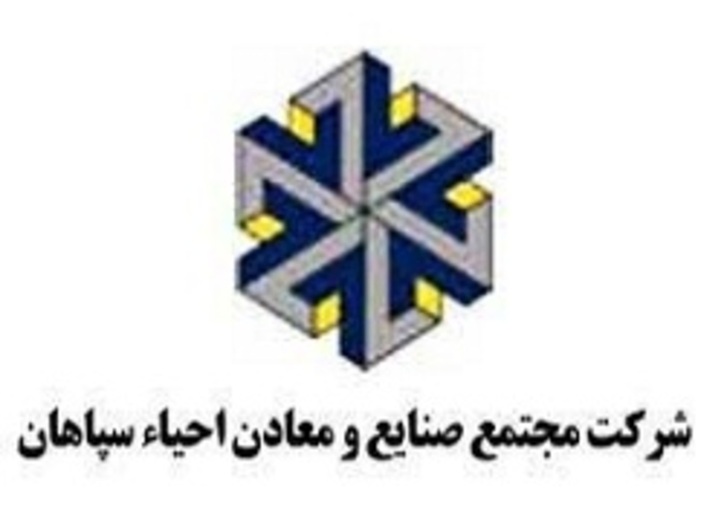 چرا واحیا متوقف شد؟