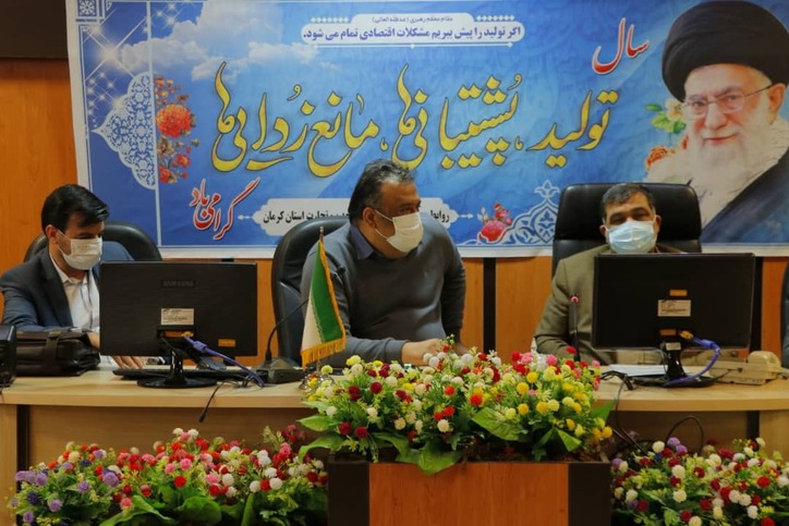 ۵۲ واحد تولیدی راکد استان کرمان به چرخه تولید برگشته وفعال شدند