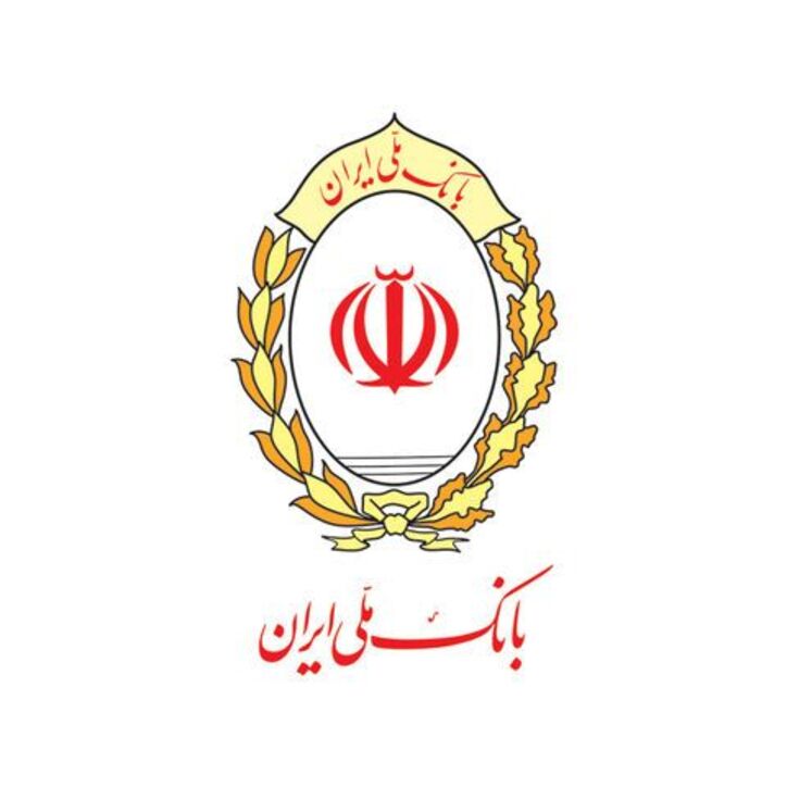 اختصاص ۴۰۴ میلیارد ریال تسهیلات به بخش‌های تولیدی لرستان