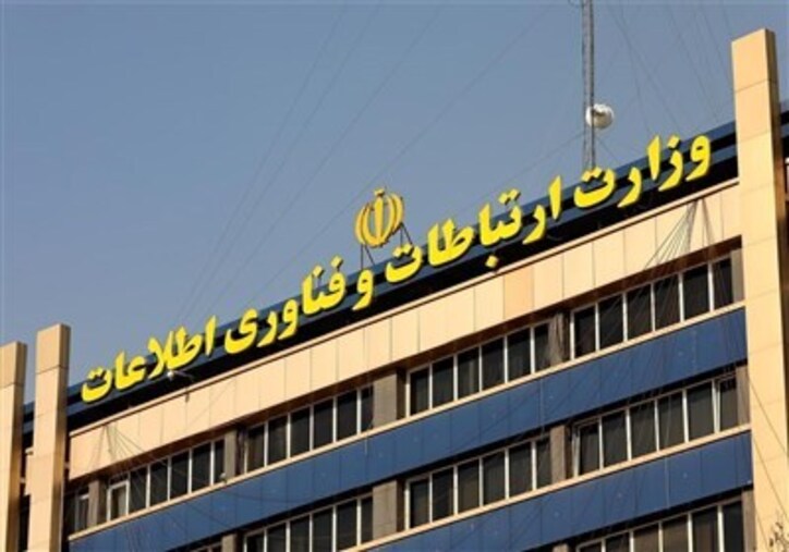 «فضای مجازی، تهدید یا فرصت؟» |دو راهبرد مهم وزارت ارتباطات برای تکمیل شبکه ملی اطلاعات چیست؟