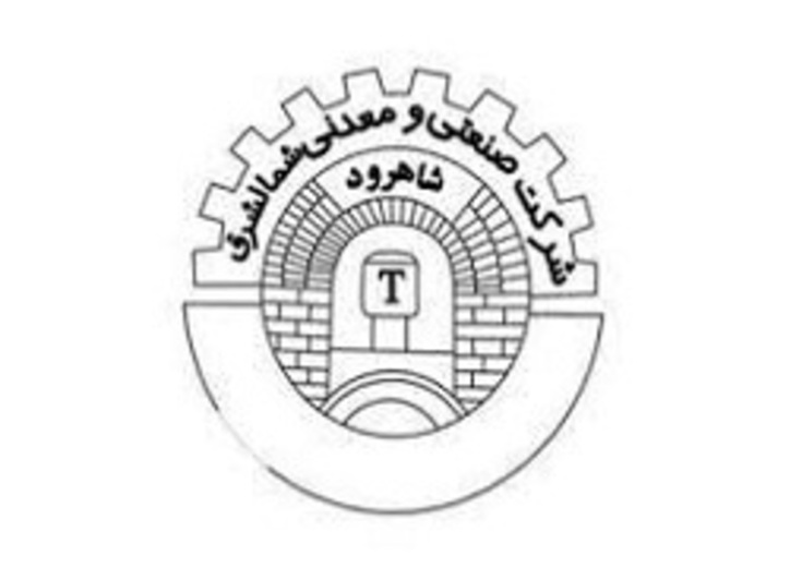 برگزاری مجمع توسط این نماد