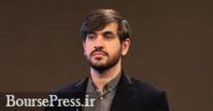 اقدام غیر حرفه ایی و گزینشی مدیر روابط عمومی سازمان بورس!