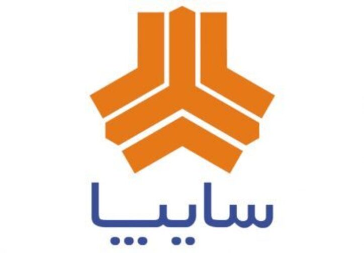 عرضه صکوک مرابحه ۱۰ هزار میلیارد ریالی سایپا