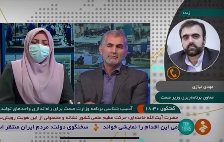 شناسایی حدود ۱۳ هزار واحد تولیدی راکد و غیرفعال در کشور/ احیای حدود ۱۴۰۰ واحد غیرفعال به چرخه تولید در سال گذشته/ تقسیط بدهی‌های بیمه ای، بانکی و مالیاتی بنگاه‌های راکد با مصوبه سران قوا