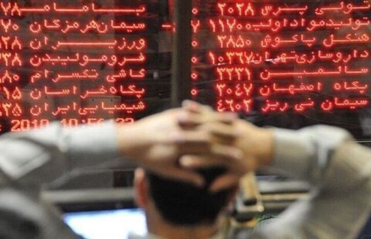 شاخص کل بورس بازهم قرمزپوش شد