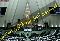 صدور ۴ میلیون کارت ملی هوشمند تا پایان سال