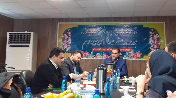 احداث کارخانه تولید کنسانتره سنگ آهن فولاد خراسان / سهامداران تجلی بخوانند