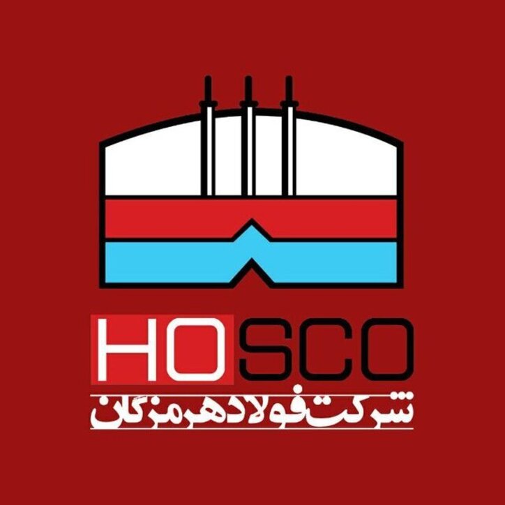 رکورد شکنی در «هرمز»
