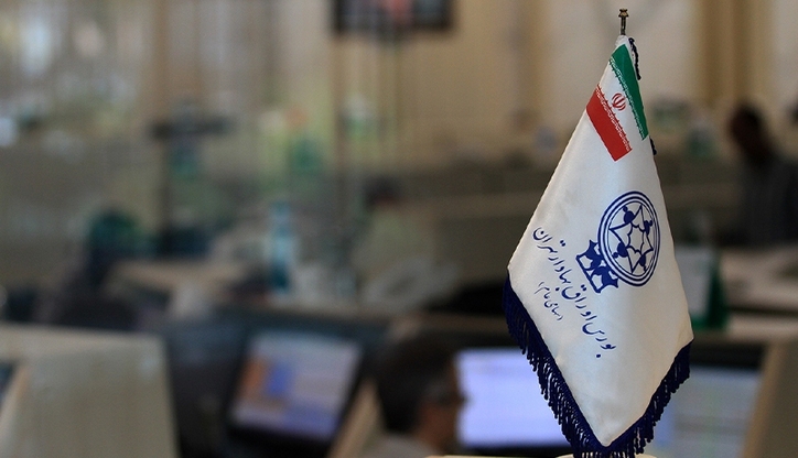 هک اطلاعات سهامداران سهام عدالت صحت دارد؟