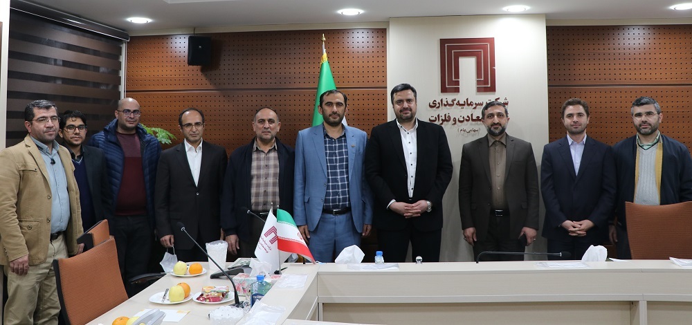 سرمایه گذاری در غرب کشور، توسعه و آبادانی را به همراه دارد/ استفاده از بخش معدن برای تولید ثروت و توسعه کشور سرمایه گذاری در غرب کشور، توسعه و آبادانی را به همراه دارد/ استفاده از بخش معدن برای تولید ثروت و توسعه کشور
