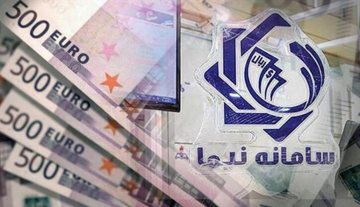 فروش ارز صادراتی در سامانه نیما به ۱۸.۱ میلیارد دلار رسید