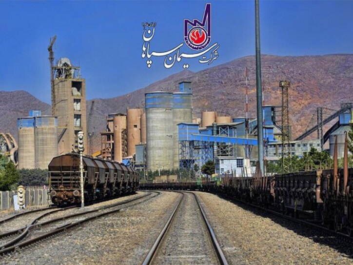 سیمان سپاهان رکورد زد