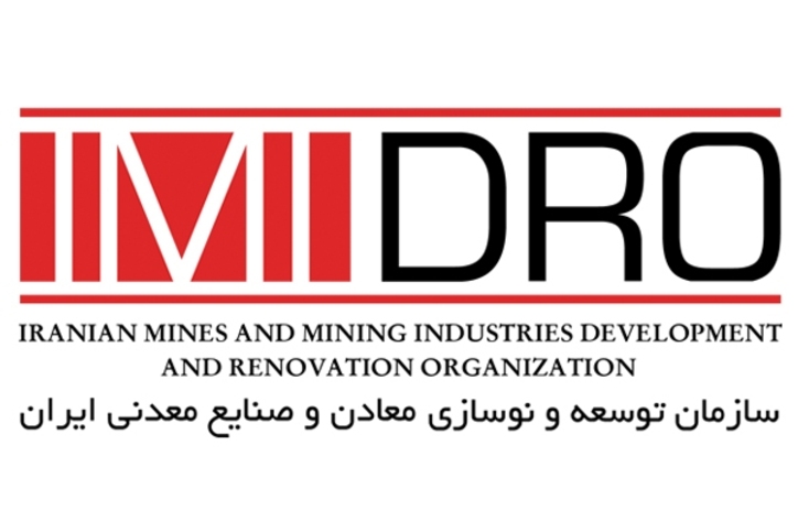 شتاب توسعه با مدل‌های جدید تامین مالی/ راهبری ایمیدرو برای تامین انرژی پایدار شرکت‌های بزرگ