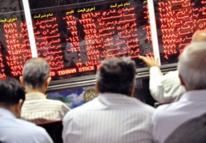 گزارش بازار بورس امروز ۷آذر ماه ۱۴۰۰/رشد یک هزار و ۵۳۸ واحدی شاخص کل بورس