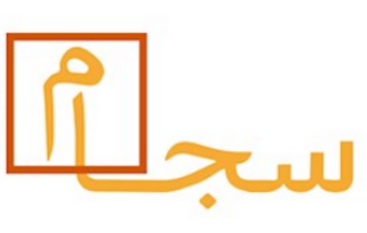آخرین آمار ثبت نام سهامداران در سامانه سجام با صدر نشینی تهران