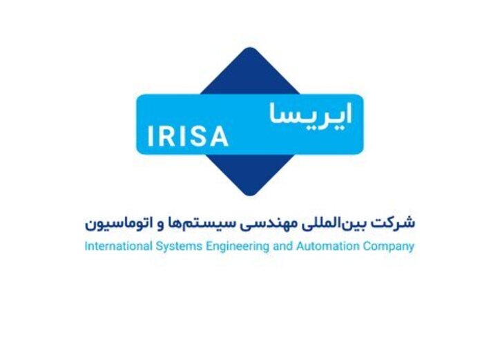 نقش پلتفرم دانش‌بنیان «کارخانه هوشمند» ایریسا در تحقق انقلاب صنعتی چهارم