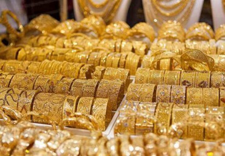 قیمت طلا و قیمت سکه امروز ۱۵فروردین ۱۴۰۱
