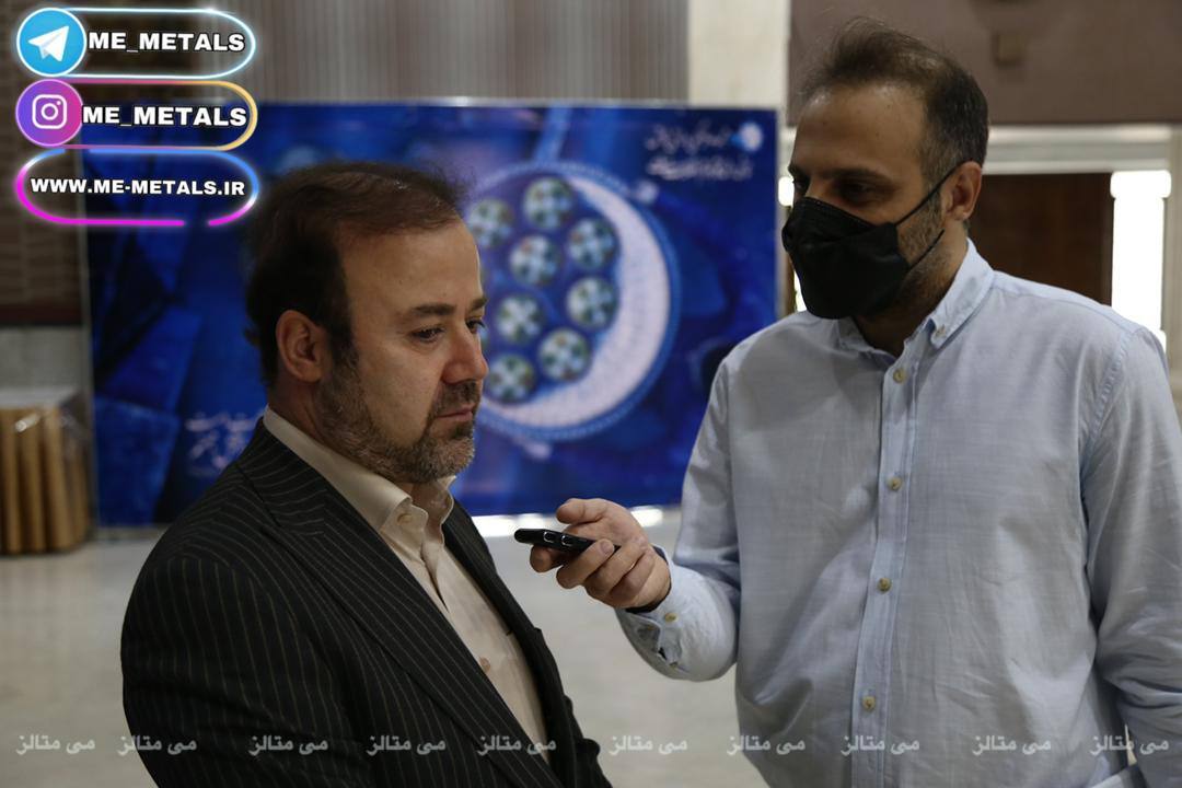 اجرایی شدن ۵ طرح توسعهای در جهان فولاد سیرجان اجرایی شدن ۵ طرح توسعهای در جهان فولاد سیرجان