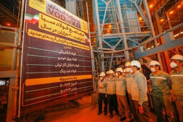 ظرفیت قابل توجه فولاد سبا برای تولید گرید‌های جدید