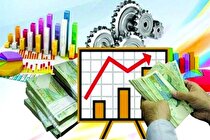 پرداخت تسهیلات ۲ هزار میلیارد تومانی به زنجیره تولید