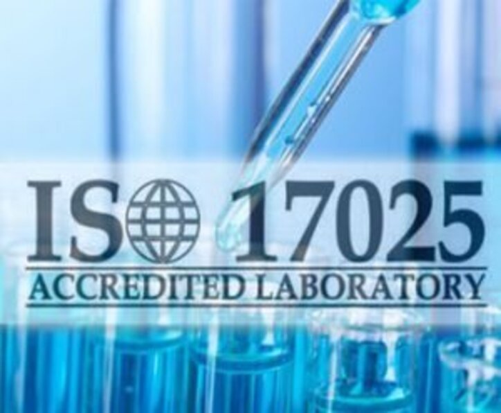 فولاد مبارکه موفق به کسب استاندارد بین‌المللی ISO/IEC ۱۷۰۲۵-۲۰۱۷ گردید