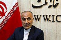 حمایت مجلس از برگزاری انتخابات اتحادیه کسب و کار‌های مجازی؛ نگرانی‌ها محلی از اعراب ندارد