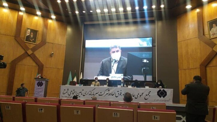 چرا سهامداران حقیقی از مجمع امروز ناراضی بودند؟ / سرپرست شستا چرا رفت؟