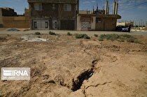 پیشروی فرونشست زمین در اصفهان شتاب گرفته است