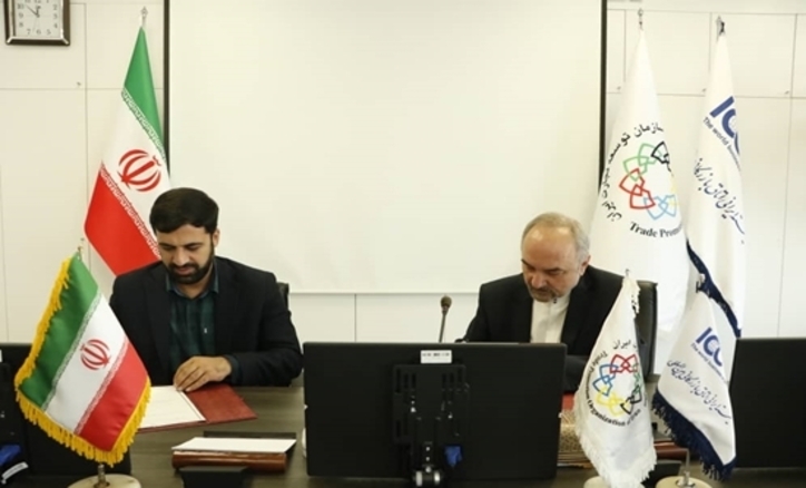 امضای تفاهم‌نامه همکاری میان سازمان توسعه تجارت ایران و کمیته ایرانی اتاق بازرگانی بین‌المللی/ توانمندسازی تجار ایرانی فعال درزمینه تجارت بین‌المللی با اولویت صادرات