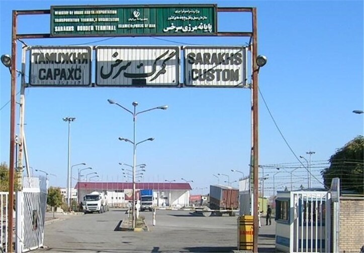 افزایش بیش از دو برابری ترانزیت کالا در گمرک سرخس