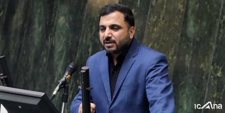 ۷۰ درصد شبکه ملی اطلاعات امسال اجرایی می‌شود/ برنامه وزارت ارتباطات برای افزایش یک درصدی سهم اقتصاد دیجیتال از کل تولید ناخالص ملی