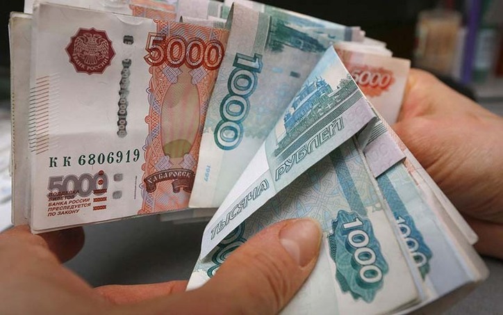 قیمت روبل، امروز دوشنبه ۲۹فروردین ۱۴۰۱/ نرخ رسمی ۶ ارز کاهش یافت