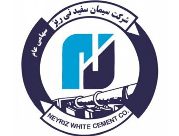 افزایش سرمایه 