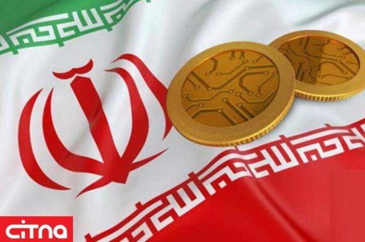 طرح جایگزینی «رمز ریال» با «اسکناس فیزیکی» در سال ۱۴۰۱