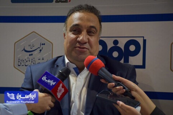 وضعیت شکننده معادن کوچک در سراسر کشور