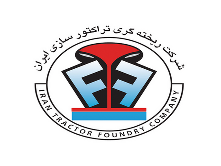 پیشنهاد افزایش سرمایه ۲۴۶ درصدی در ختراک