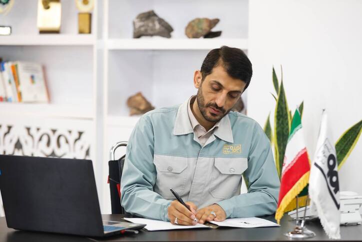 مدیرعامل گروه فولاد مبارکه به مناسبت سالروز بهره برداری از شرکت فولاد هرمزگان جنوب با صدور پیامی این روز را به کارکنان و خانواده‌های معزز ایشان، ذینفعان و سایر اعضای گروه فولاد مبارکه تبریک گفت
