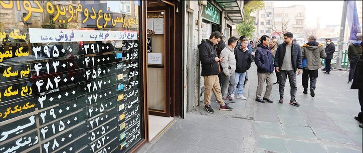 جزئیات مهم طرح مالیات بر عایدی سرمایه در مجلس | چه کسانی باید مالیات بدهند؟