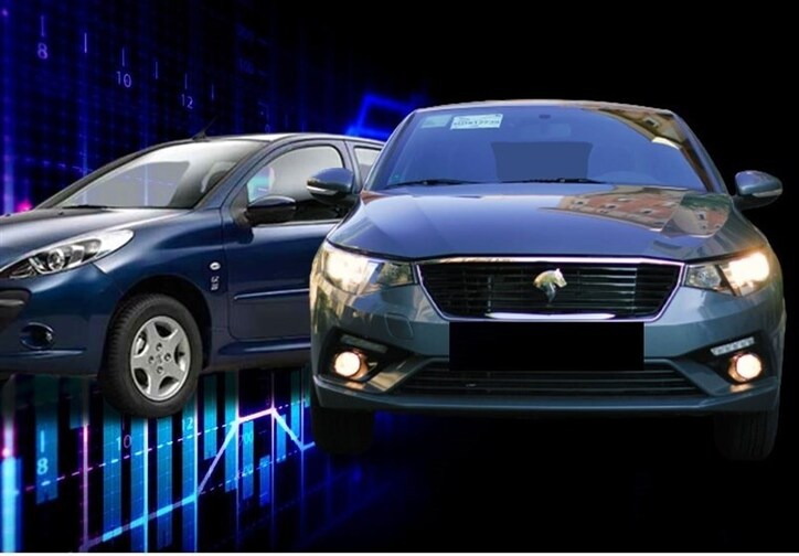 نامه فعالان بازار سرمایه به سران قوا در حمایت از عرضه خودرو در بورس